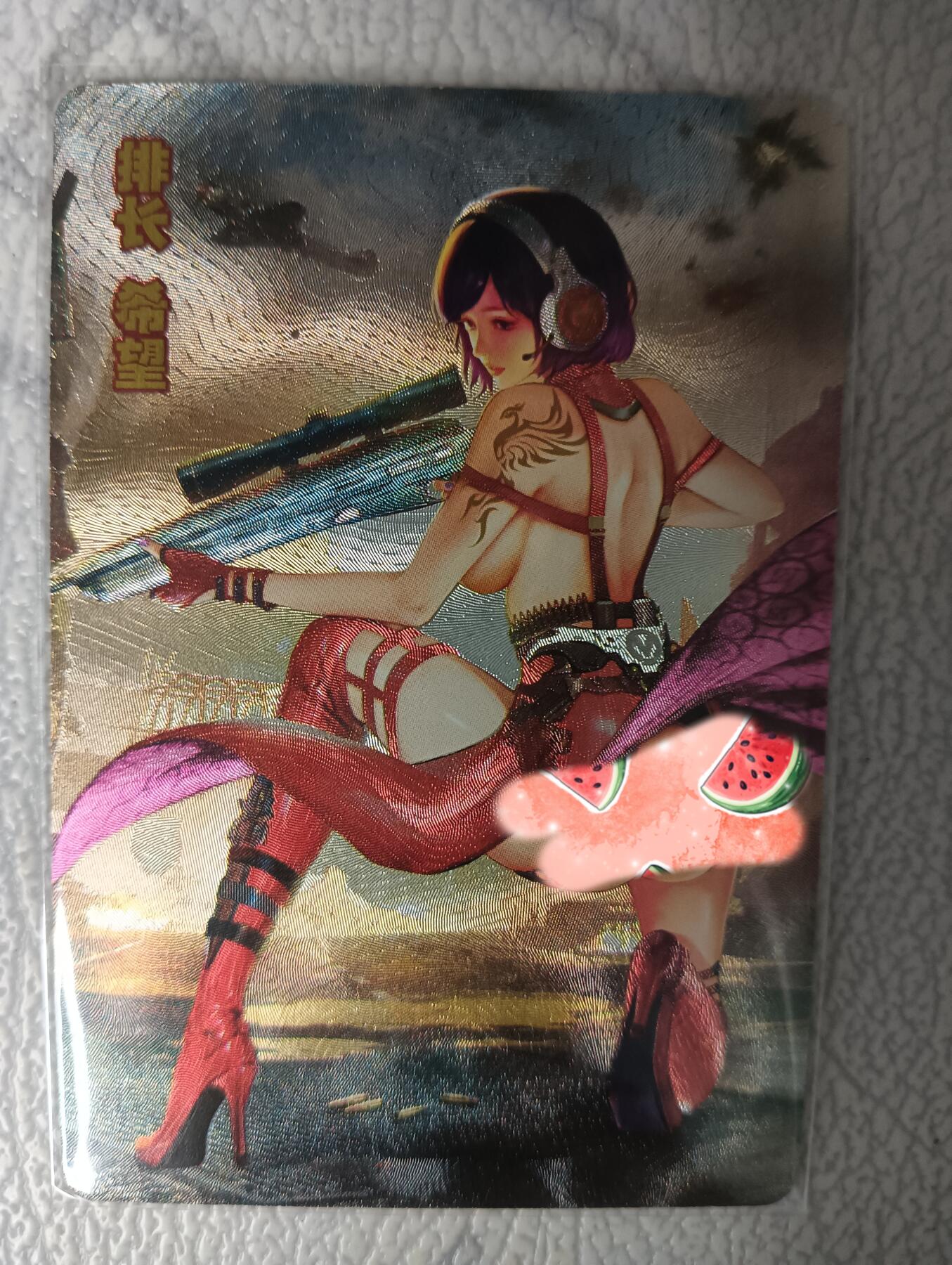 花开卡拍第33期（8月3号周日截拍，品控勿拍!!!拍品不寄存，运费5元，自制卡难免瑕疵，可能存在轻微撞角爆边等出厂瑕疵，品控介意勿拍！）