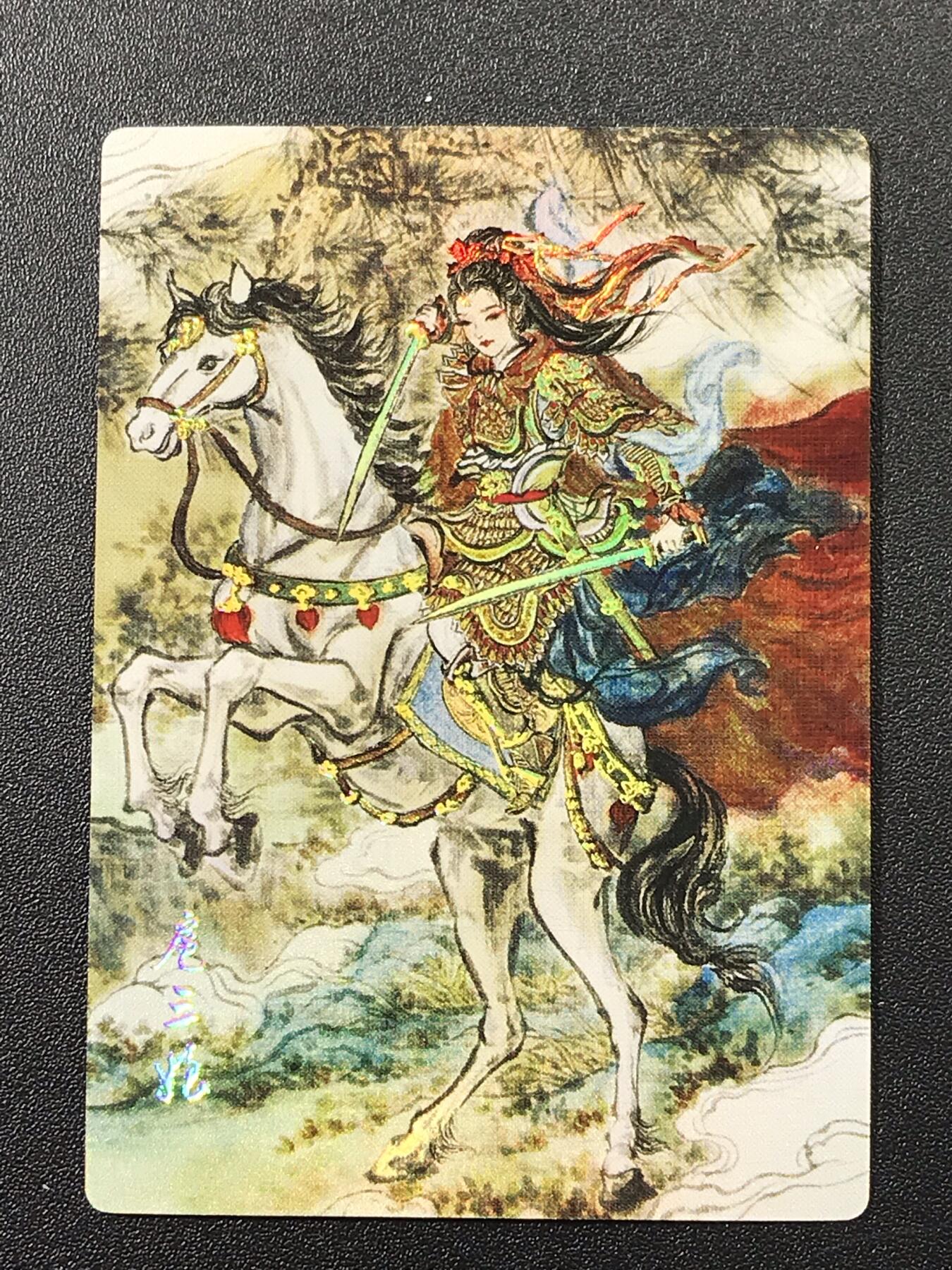 公益拍NO.3期 热点+经典，史上最强！买家0佣金！卖家送拍0抽成！（周六晚8点截拍，量大管饱！）  