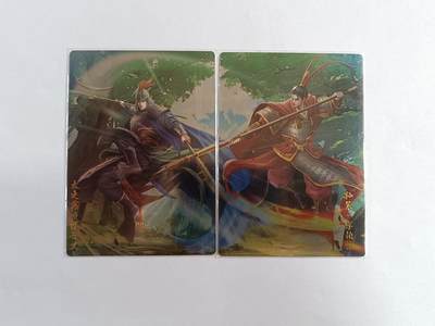 粤A卡牌第5期（8月6日22:00截拍） - 太史慈+孙策裸卡 昆闪