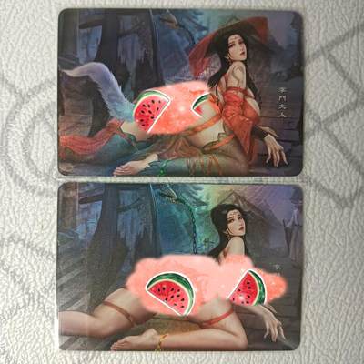 花开卡拍第33期（8月3号周日截拍，品控勿拍!!!拍品不寄存，运费5元，自制卡难免瑕疵，可能存在轻微撞角爆边等出厂瑕疵，品控介意勿拍！） - 嘎嘎鸭卡牌 钢蛋系列 掌门夫人二渐变 第二张艺术版 折光彩闪