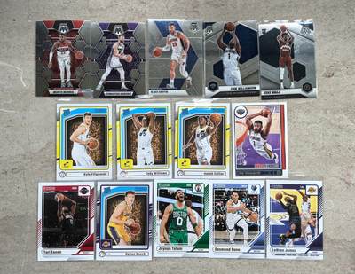【博洋堂】卡牌拍卖专场第002期 - Panini NBA 马赛克系列 杜蕾斯系列 锡安 勒布朗詹姆斯 格里芬等14张一组