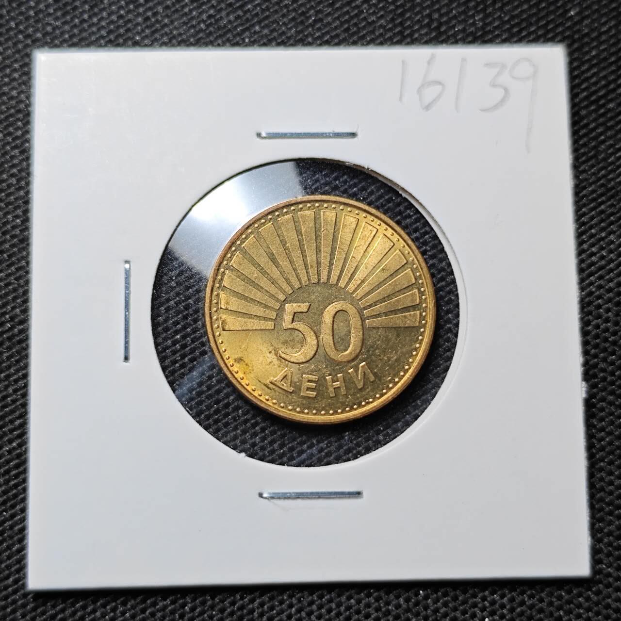 KK钱币收藏小铺 第316期 2月预留时间 周末发货 1993北马其顿50顿 好品
