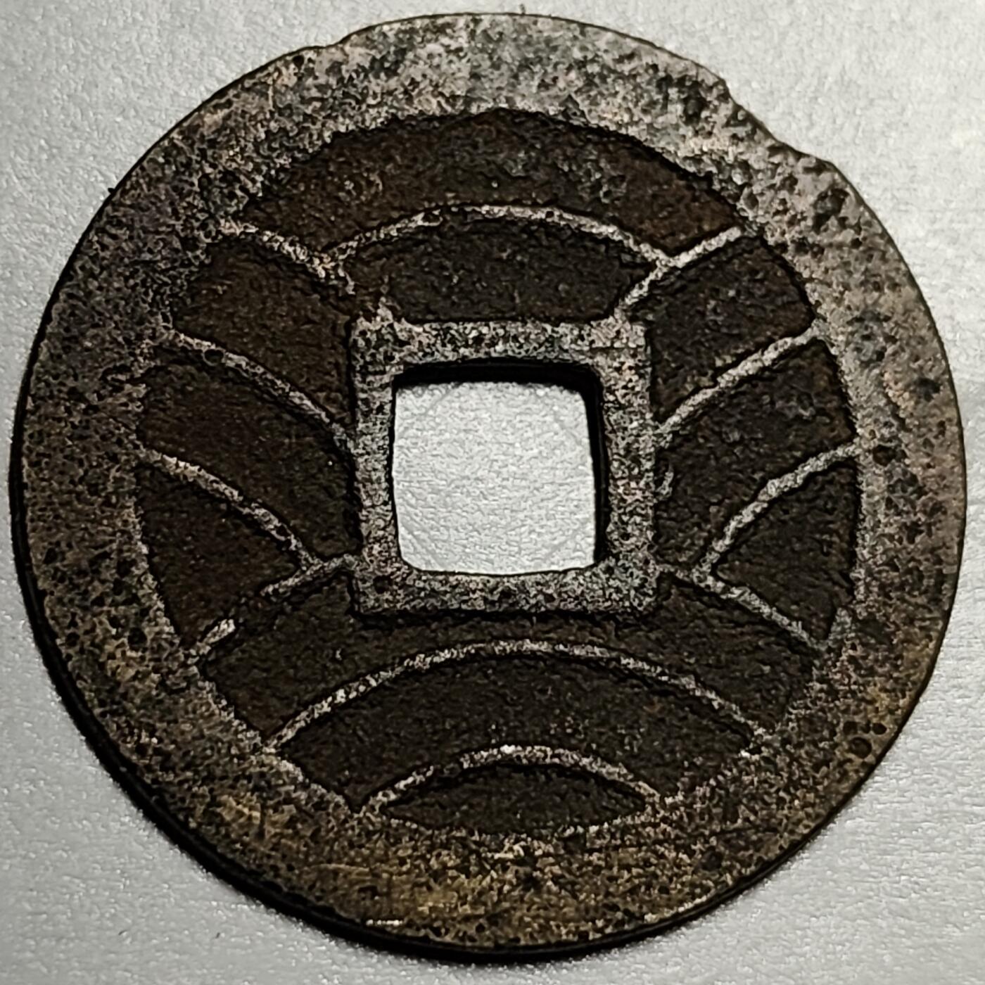 泉币菌-第72场-精品欢乐场-第5场 / 福利放送，感谢大家一直以来的支持。68-72场中，凡拍中15单及以上者，非偏远地区购买者，其所购所有商品满30包邮。       （特别说明：偏远地区包邮条件除满足购满15单及以上外，内蒙古、青海、西藏、宁夏需要满48包邮，新疆、西藏需要满68包邮。）