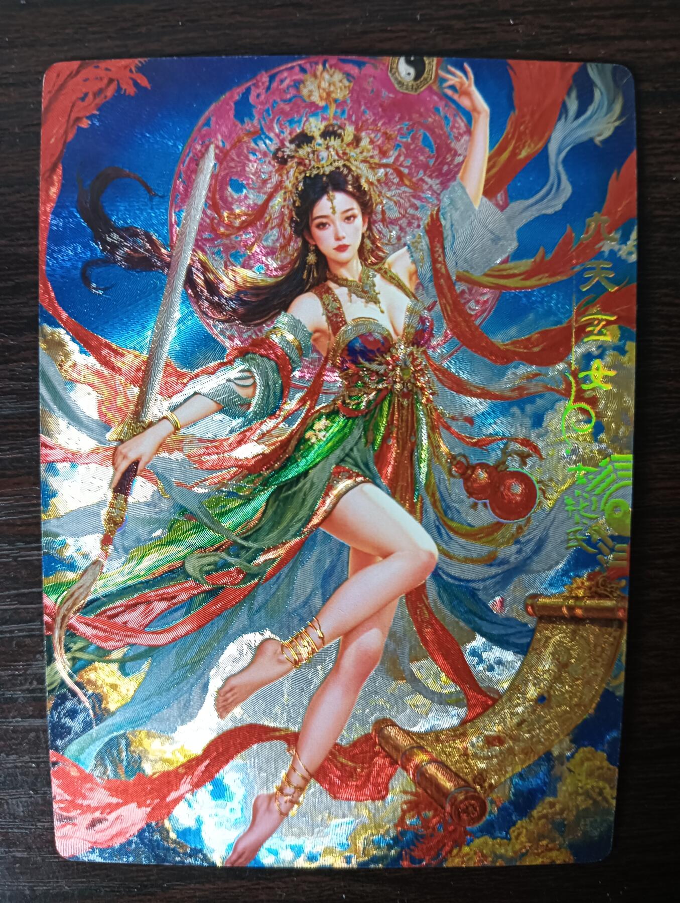 花开卡拍第33期（8月3号周日截拍，品控勿拍!!!拍品不寄存，运费5元，自制卡难免瑕疵，可能存在轻微撞角爆边等出厂瑕疵，品控介意勿拍！）