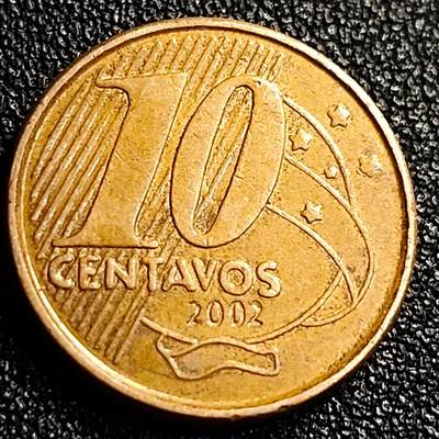 泉币菌-第69场-精品欢乐场-第2场 / 福利放送，感谢大家一直以来的支持。68-72场中，凡拍中15单及以上者，非偏远地区购买者，其所购所有商品满30包邮。       （特别说明：偏远地区包邮条件除满足购满15单及以上外，内蒙古、青海、西藏、宁夏需要满48包邮，新疆、西藏需要满68包邮。） 巴西 佩德罗一世 巴西硬币 10生丁 直径20MM