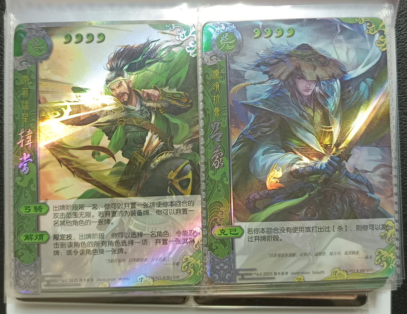 天玑星卡拍第110期《8.4周一截拍》送拍请联系天玑星 持续收拍收评中 满赠卡需备注