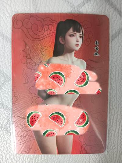 花开卡拍第33期（8月3号周日截拍，品控勿拍!!!拍品不寄存，运费5元，自制卡难免瑕疵，可能存在轻微撞角爆边等出厂瑕疵，品控介意勿拍！） - 嘎嘎鸭卡牌 满赠特卡-南宫琳 艺术版 折光彩闪