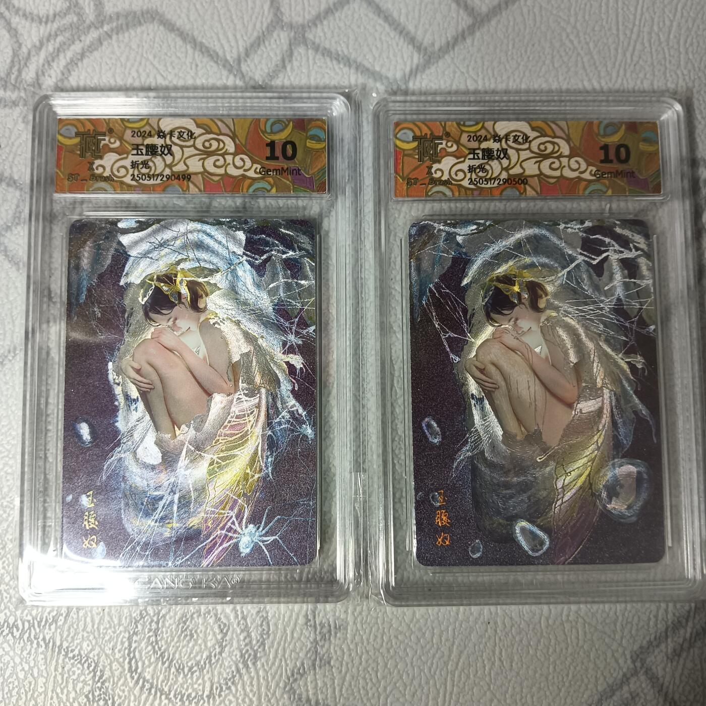 花开卡拍第33期（8月3号周日截拍，品控勿拍!!!拍品不寄存，运费5元，自制卡难免瑕疵，可能存在轻微撞角爆边等出厂瑕疵，品控介意勿拍！）