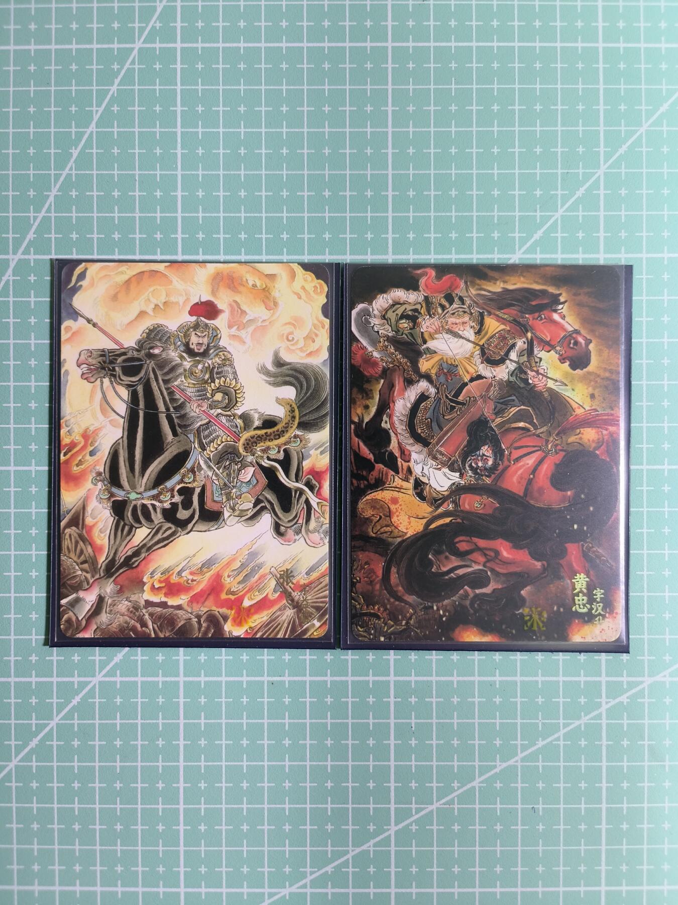 C先生卡牌 第8期 豪杰传亲签 西游姬亲签 卡德曼亲签 人间传亲签（品控显微镜勿拍！默认微瑕。持续收拍品中。。欢迎送拍） 【普卡】燎原《豪杰传2》普卡散配 2张