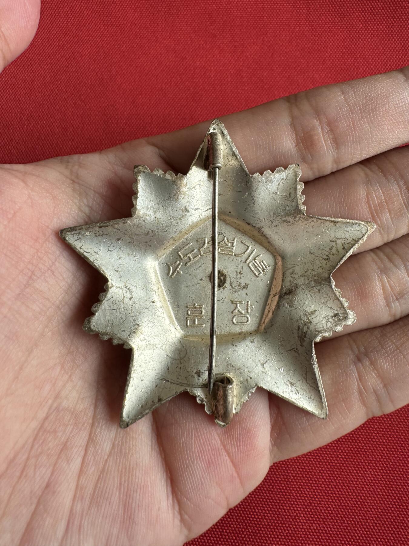 五哥徽章群   3号周日晚上八点4群联拍