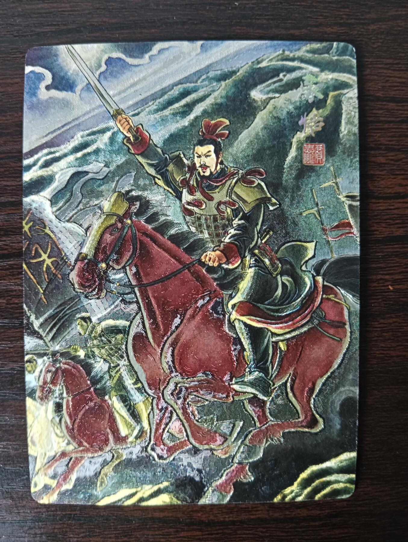花开卡拍第33期（8月3号周日截拍，品控勿拍!!!拍品不寄存，运费5元，自制卡难免瑕疵，可能存在轻微撞角爆边等出厂瑕疵，品控介意勿拍！）
