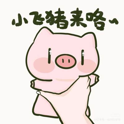 邮费拍 - 邮费拍