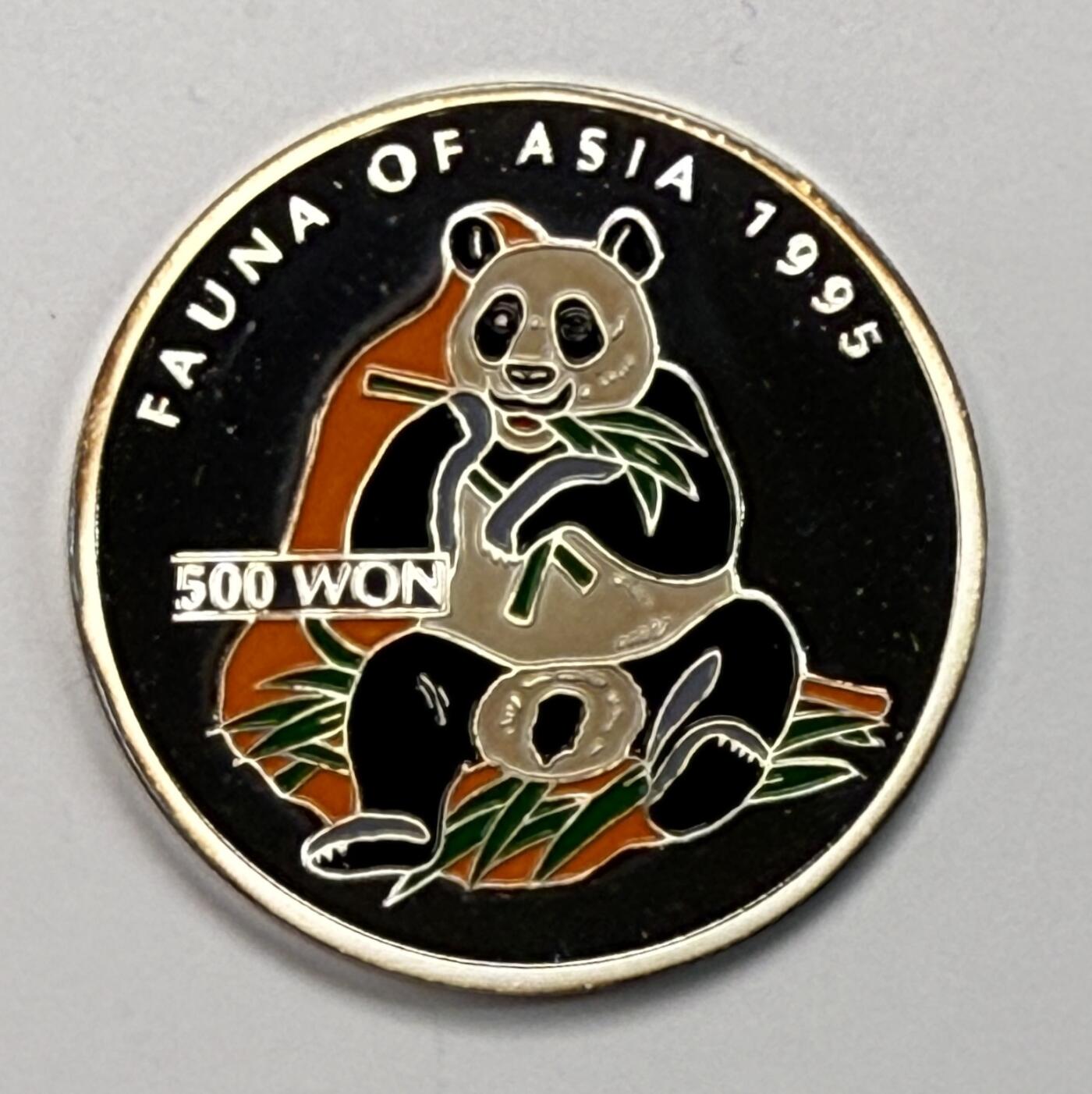 S&S Numismatic世界钱币-拍卖 第112期 