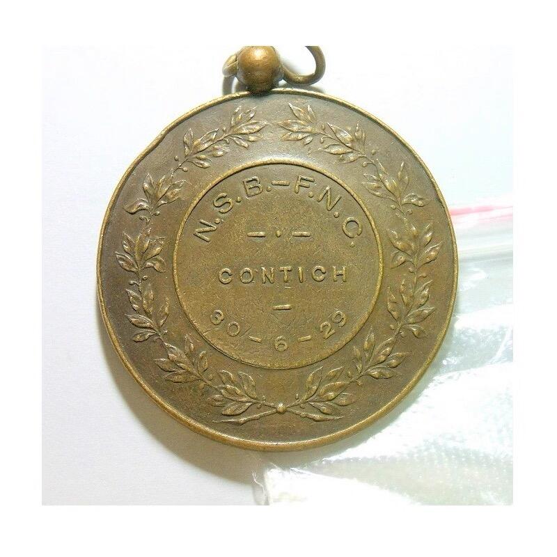 比利时1930年 阿尔贝一世高浮雕精制大铜章 50MM