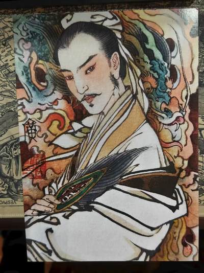 龙虎卡牌第48场 （无佣金，满120包邮，欢迎送拍，摩点开车） - A4复刻画 启读 李广-诸葛亮
