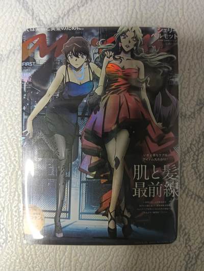花开卡拍第33期（8月3号周日截拍，品控勿拍!!!拍品不寄存，运费5元，自制卡难免瑕疵，可能存在轻微撞角爆边等出厂瑕疵，品控介意勿拍！） - 名侦探柯南自制卡，黑丝小哀贝尔摩德，彩闪