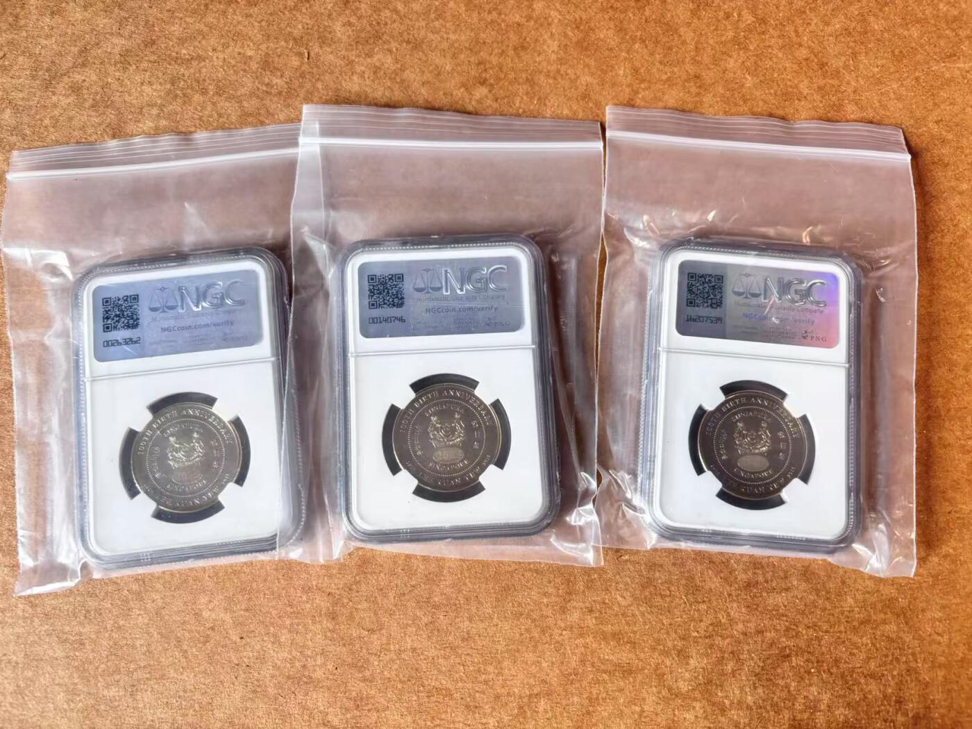【Blue Auction】世界纸币精拍第704期——18级TOP拍卖/信誉/品质/专业/高效💫  【一组3枚】新加坡 2023年10元 NGC MS67