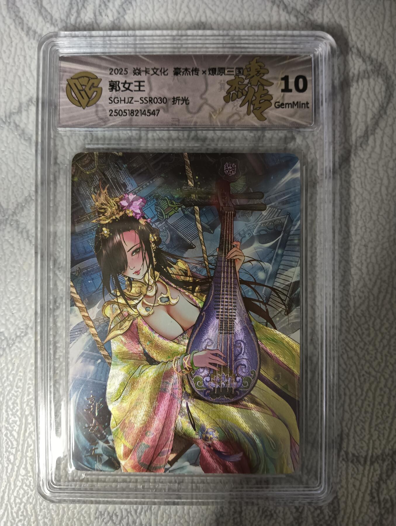 花开卡拍第33期（8月3号周日截拍，品控勿拍!!!拍品不寄存，运费5元，自制卡难免瑕疵，可能存在轻微撞角爆边等出厂瑕疵，品控介意勿拍！）
