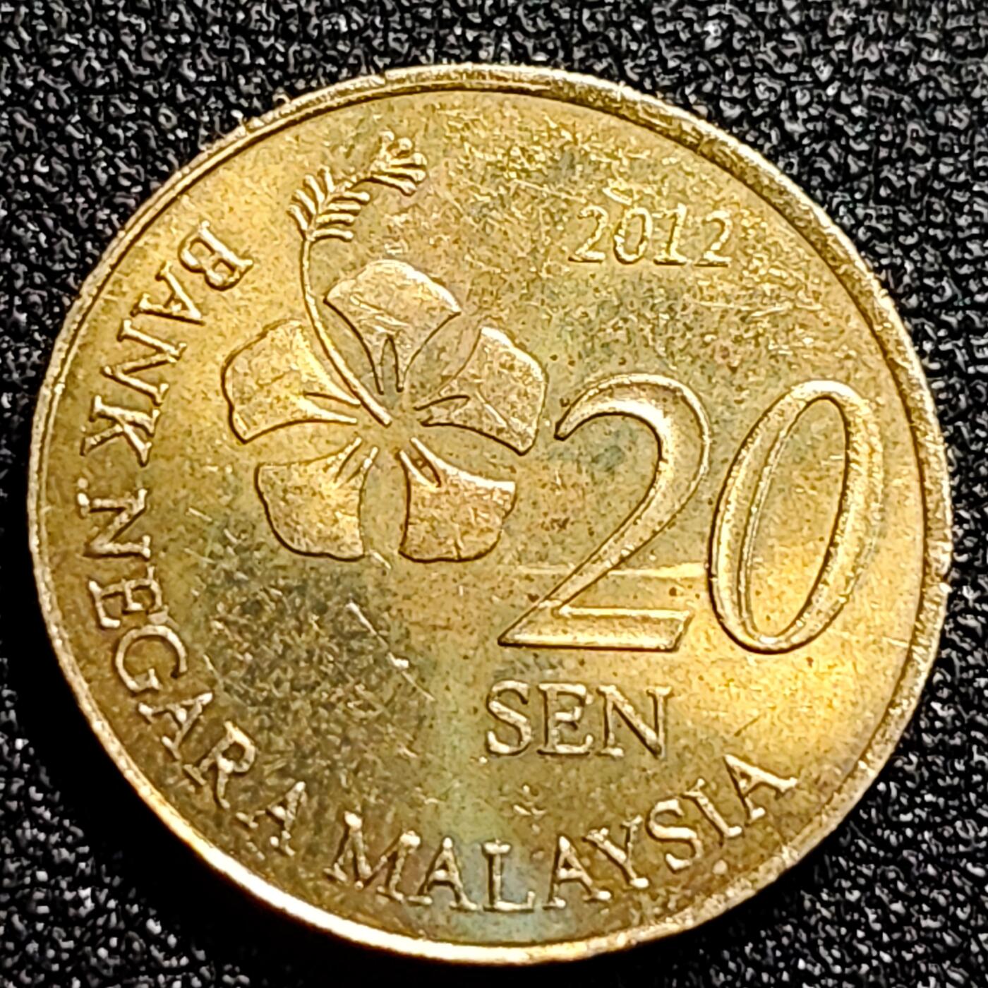 泉币菌-第68场-精品欢乐场-第1场 / 福利放送，感谢大家一直以来的支持。68-72场中，凡拍中15单及以上者，非偏远地区购买者，其所购所有商品满30包邮。       （特别说明：偏远地区包邮条件除满足购满15单及以上外，内蒙古、青海、西藏、宁夏需要满48包邮，新疆、西藏需要满68包邮。） 马来西亚 新版20仙 铜花