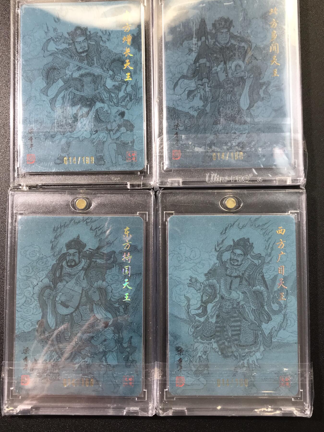 公益拍NO.3期 热点+经典，史上最强！买家0佣金！卖家送拍0抽成！（周六晚8点截拍，量大管饱！）  