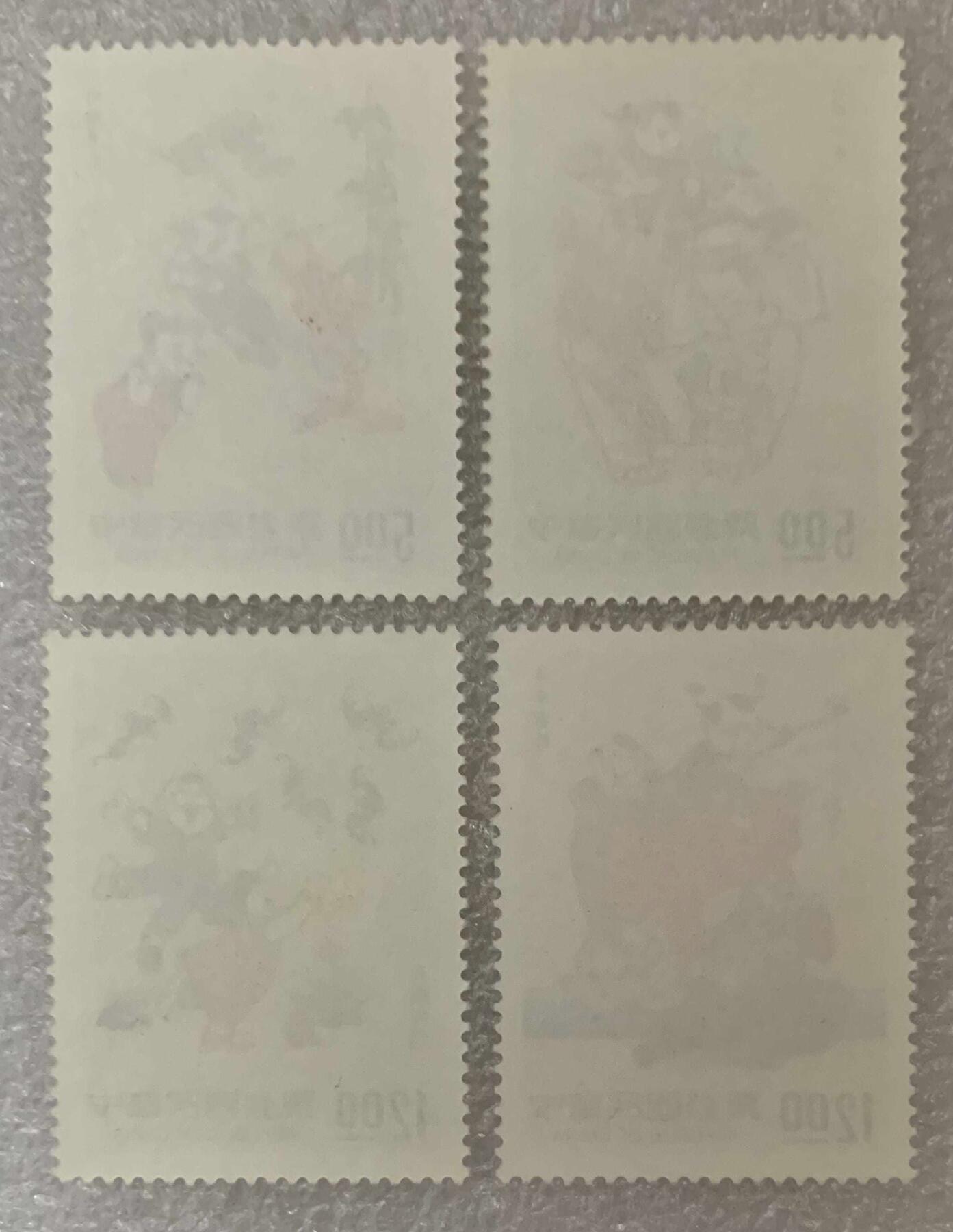 “祝福”邮票1套4枚。
