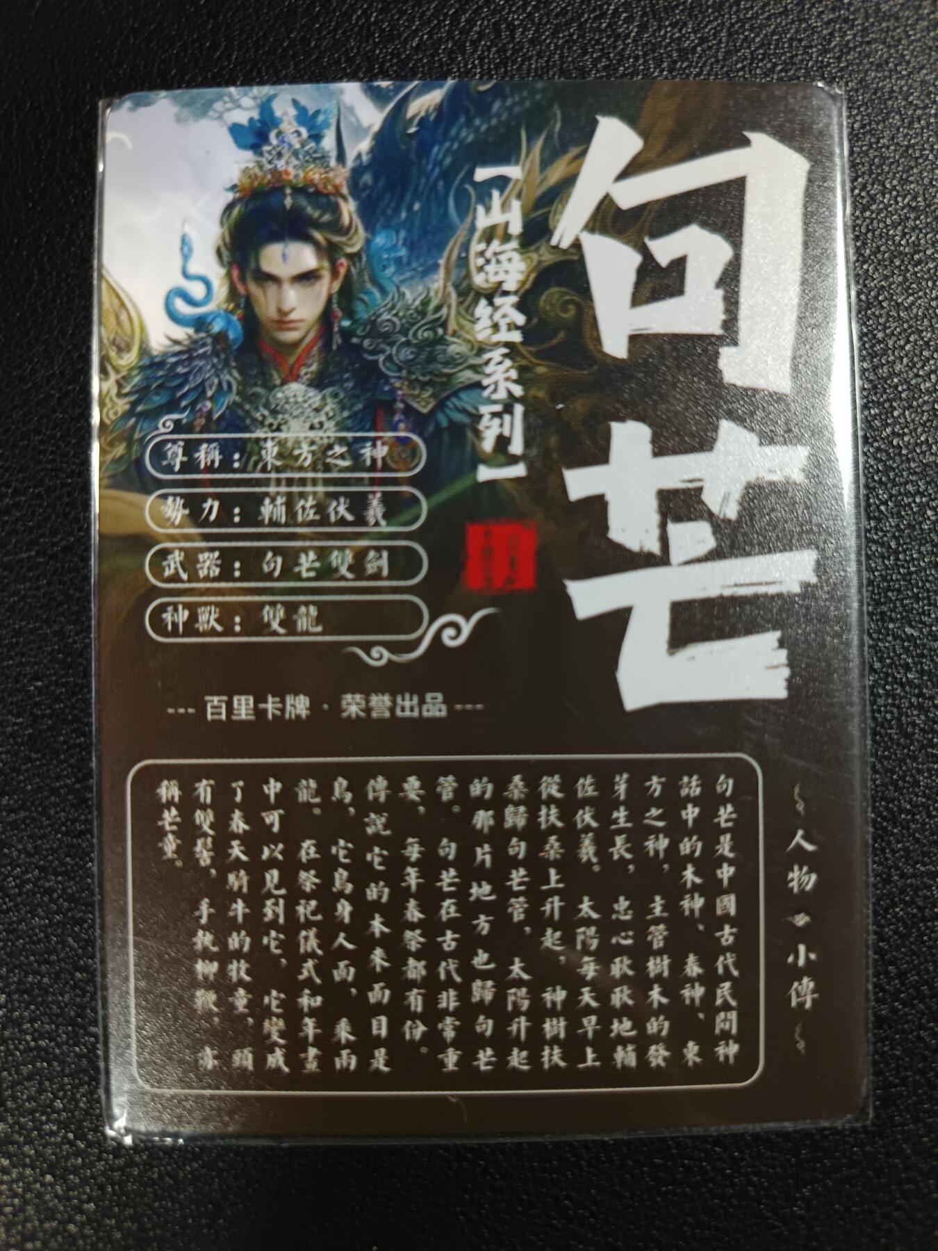 天玑星卡拍第110期《8.4周一截拍》送拍请联系天玑星 持续收拍收评中 满赠卡需备注