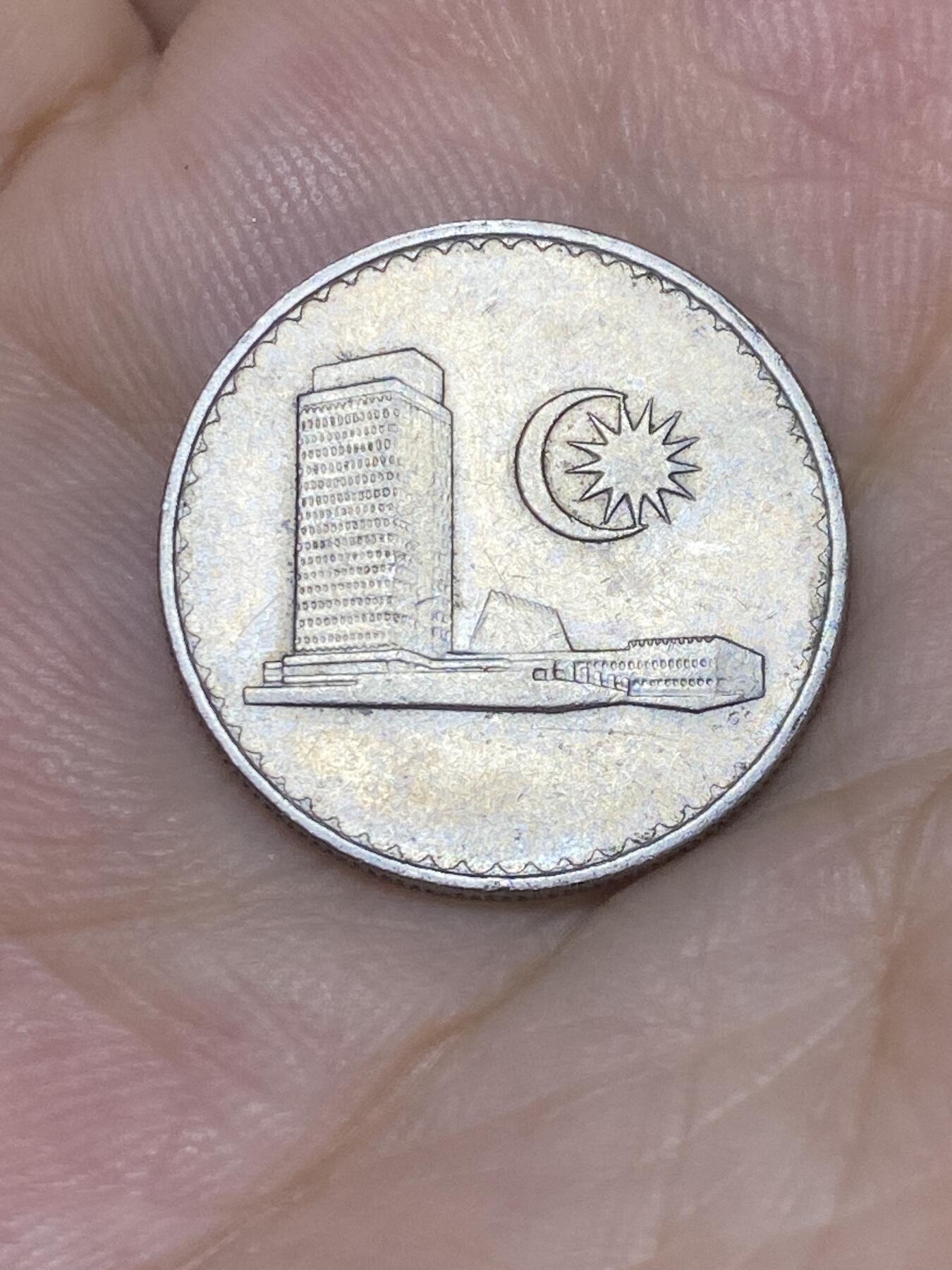 2025年第七十五场(总第一百零一场）外国好品散币(免佣金) 马来西亚🇲🇾1973年10仙