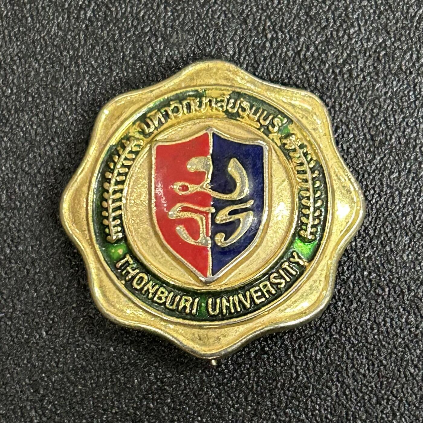 西秦中古拍卖第五十三期 泰国吞武里大学校徽