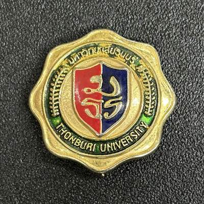 西秦中古拍卖第五十三期 - 泰国吞武里大学校徽
