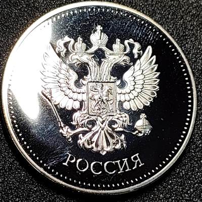 泉币菌-第69场-精品欢乐场-第2场 / 福利放送，感谢大家一直以来的支持。68-72场中，凡拍中15单及以上者，非偏远地区购买者，其所购所有商品满30包邮。       （特别说明：偏远地区包邮条件除满足购满15单及以上外，内蒙古、青海、西藏、宁夏需要满48包邮，新疆、西藏需要满68包邮。） 纪念章 喀山库尔沙里夫清真寺   40×3mm 29.15g 纪念品