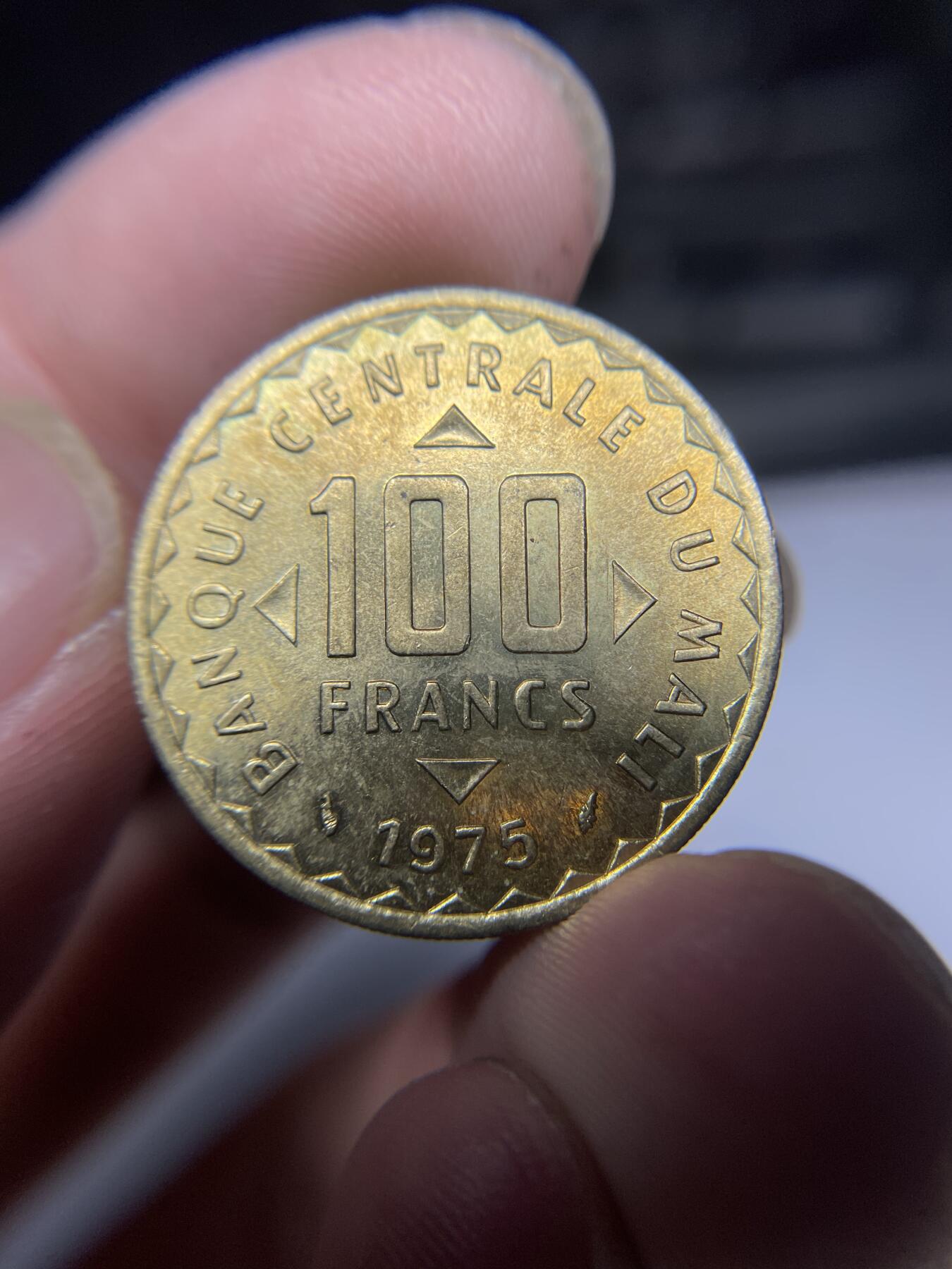 2025年集古藏今外币拍卖第七期-第7场—（总第257拍），可以寄存60天，满160元包邮。 1975年马里100法郎