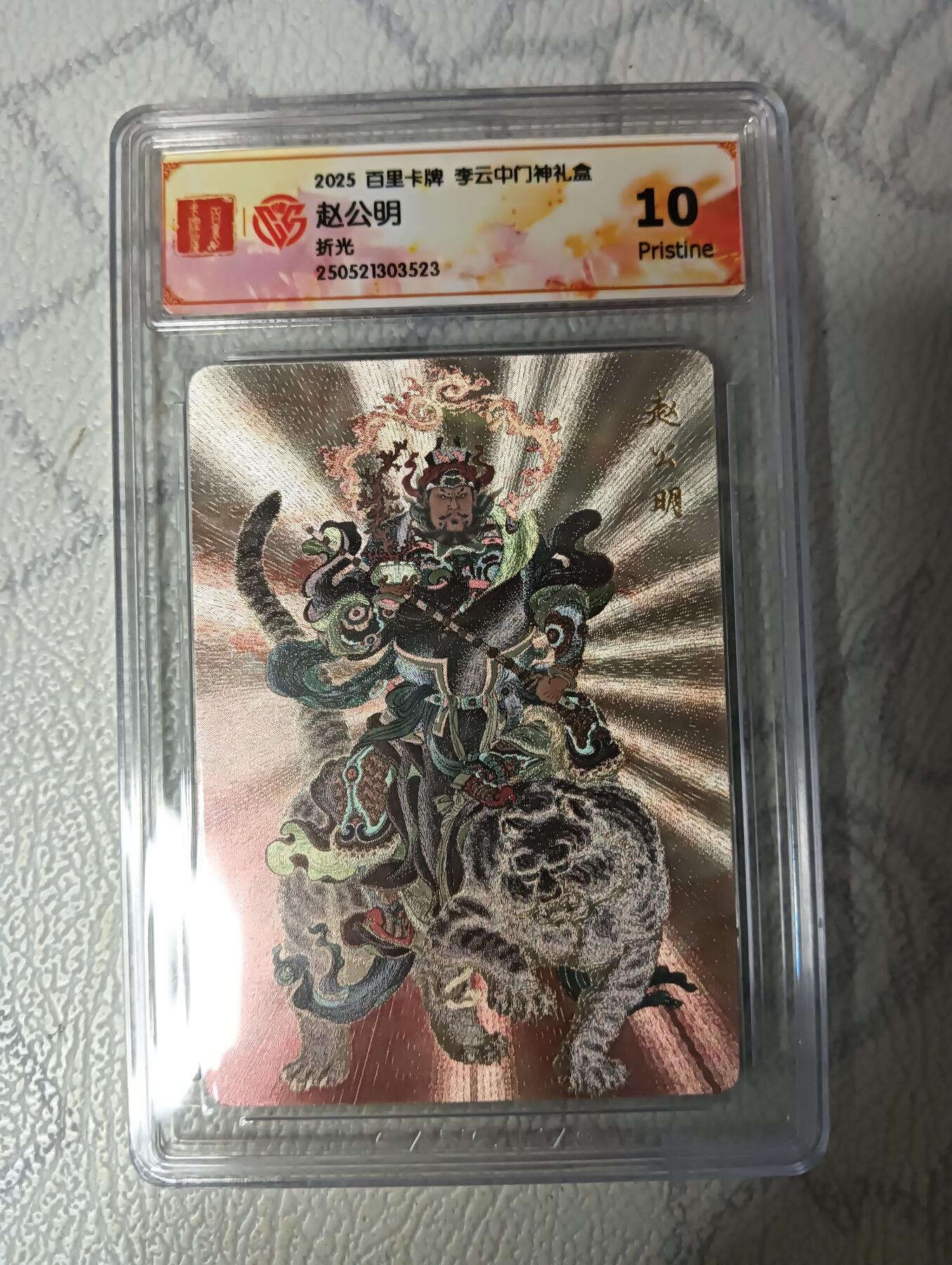 花开卡拍第33期（8月3号周日截拍，品控勿拍!!!拍品不寄存，运费5元，自制卡难免瑕疵，可能存在轻微撞角爆边等出厂瑕疵，品控介意勿拍！）
