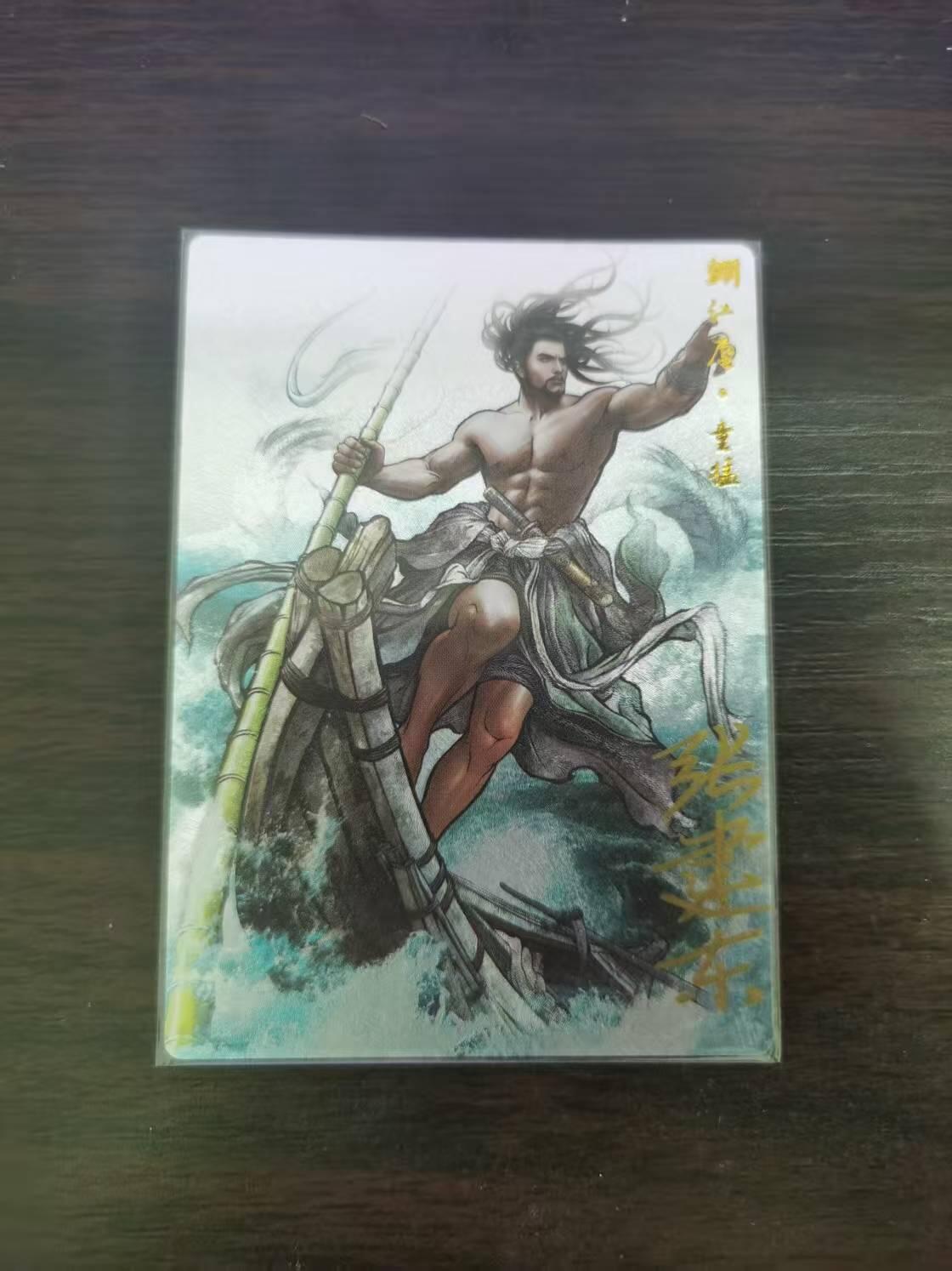 夜之极第二十七期 （8月2日周六晚6点半截拍，欢迎竞拍）