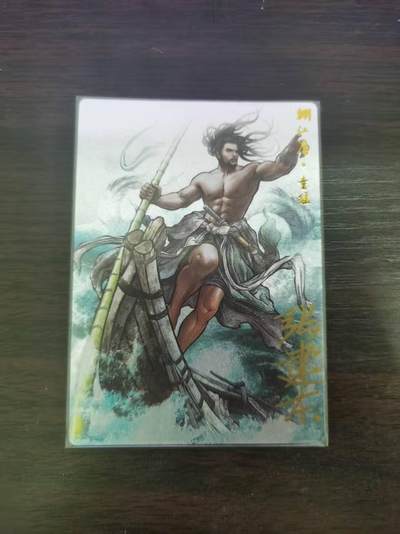 夜之极第二十七期 （8月2日周六晚6点半截拍，欢迎竞拍） - 【to签】齐卡文化 张建东水浒 7/9 童猛 彩粗
