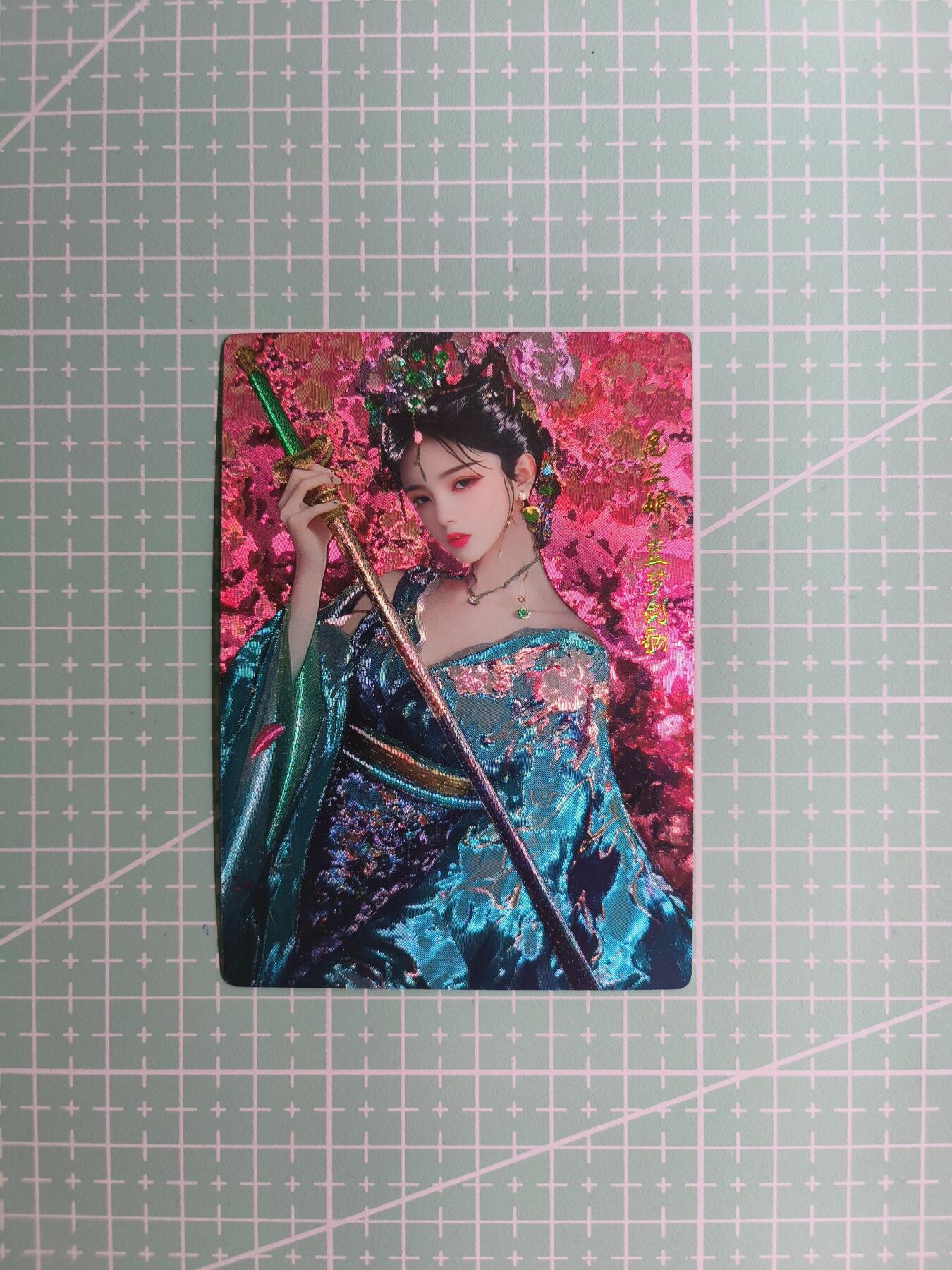 C先生卡牌 第8期 豪杰传亲签 西游姬亲签 卡德曼亲签 人间传亲签（品控显微镜勿拍！默认微瑕。持续收拍品中。。欢迎送拍） 【粗闪】奇点卡牌 七月盲包  扈三娘