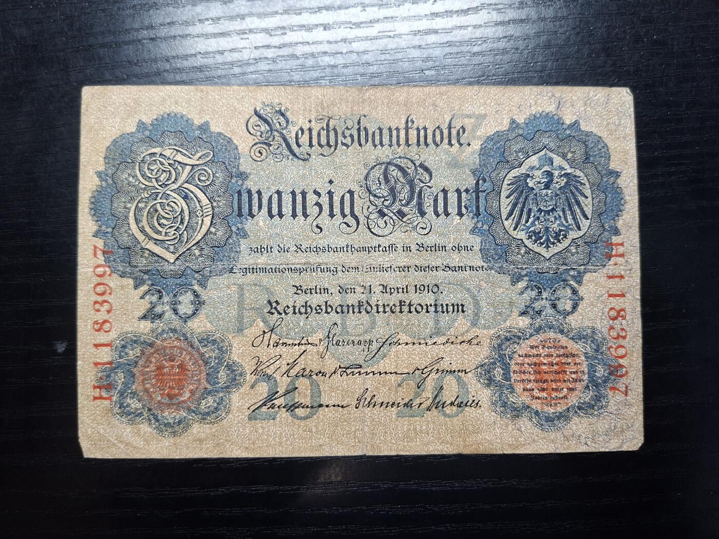  博彦收藏 A 8月11日 钱币专场 1910德国20马克 流通品