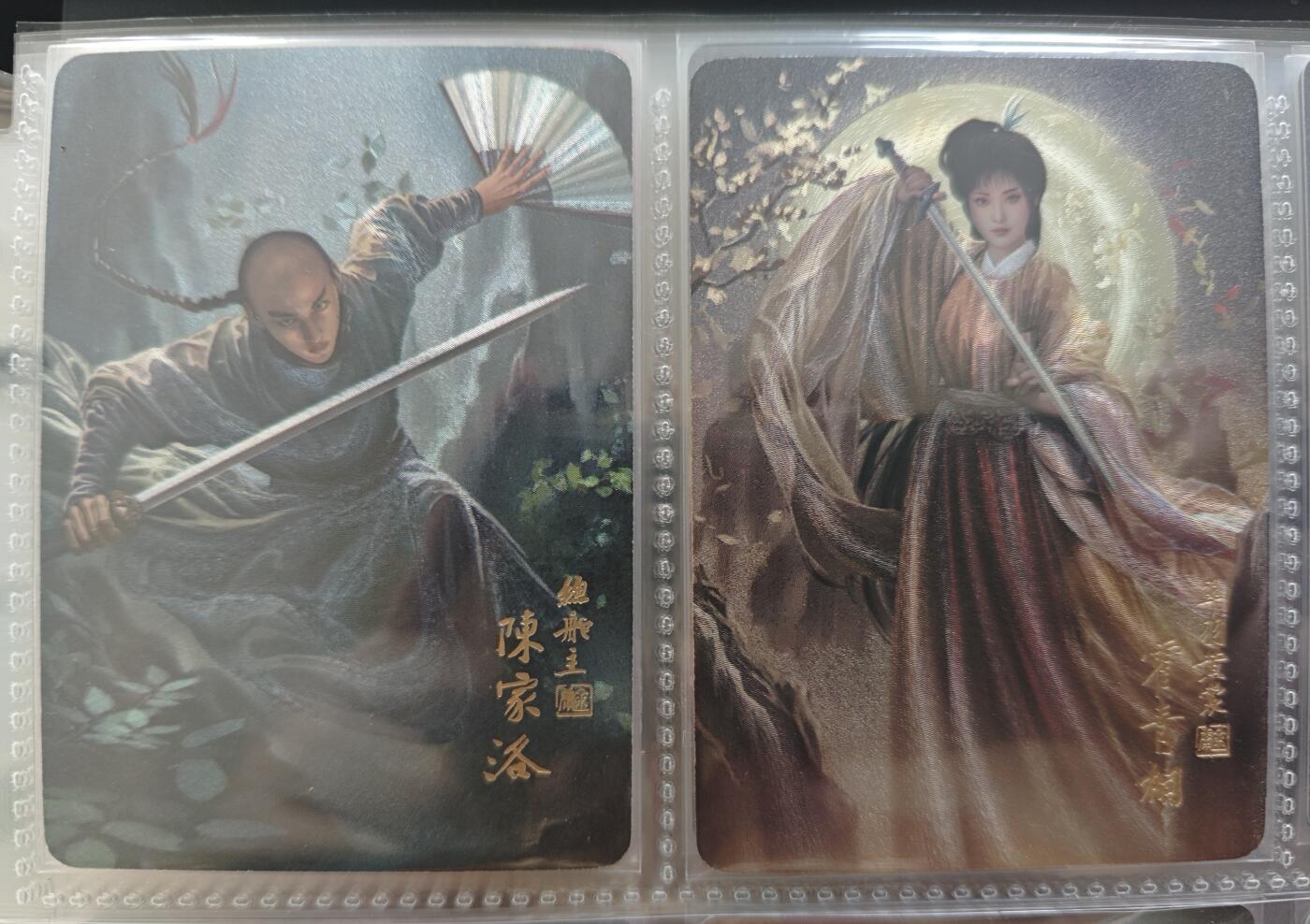 公益拍NO.3期 热点+经典，史上最强！买家0佣金！卖家送拍0抽成！（周六晚8点截拍，量大管饱！）  