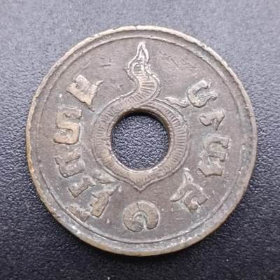 【淘币小摊】限时拍第七百拍  老铜币场 满百包邮可预留两周  周一统一发货  - 泰国1萨当铜币