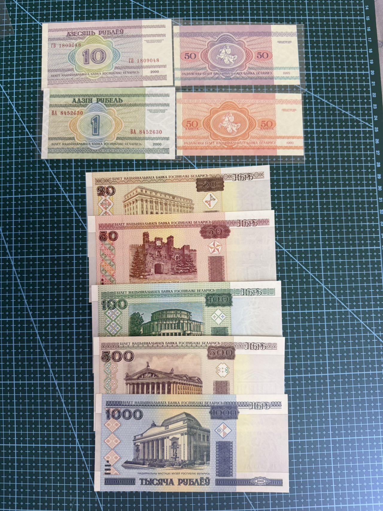 【炜奕收藏】，第四十期