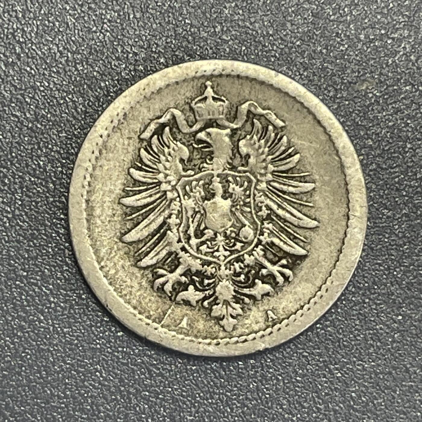 回流0801 德国第二帝国1875年5芬尼A版镍币 双头鹰图案