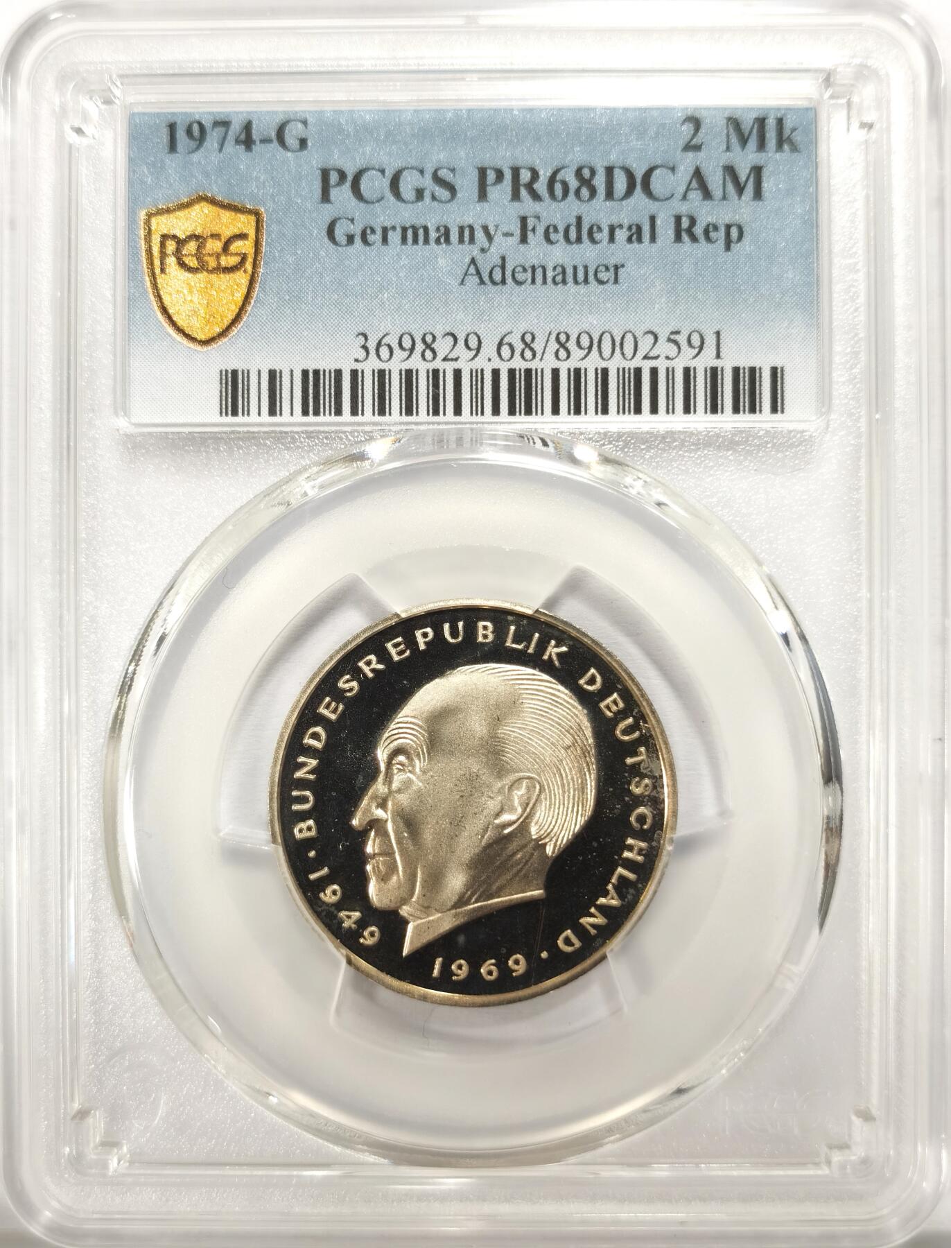 博洋堂世界钱币拍卖第134期（全场包邮） PCGS PR68DCAM 联邦德国西德1974年G版阿登纳2马克纪念镍币