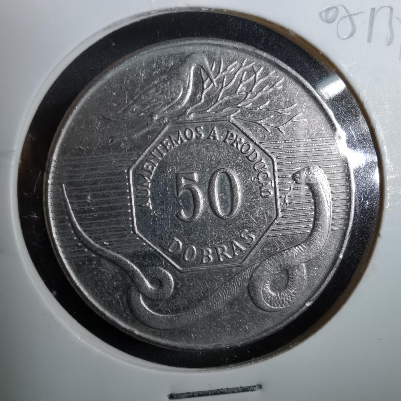 沼泽如烟--第805场 圣多美普林西比1990年50多布拉