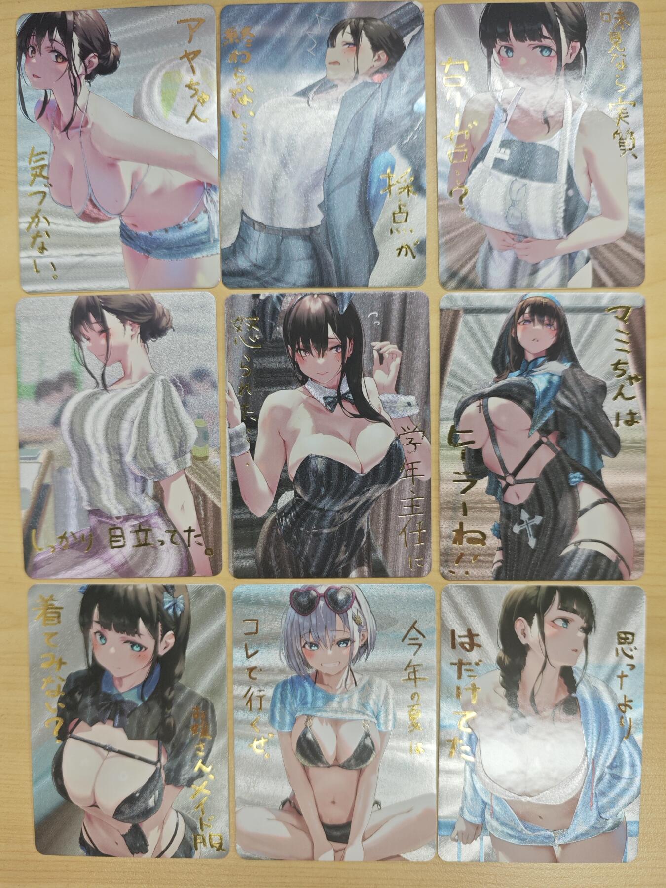 花开卡拍第33期（8月3号周日截拍，品控勿拍!!!拍品不寄存，运费5元，自制卡难免瑕疵，可能存在轻微撞角爆边等出厂瑕疵，品控介意勿拍！）