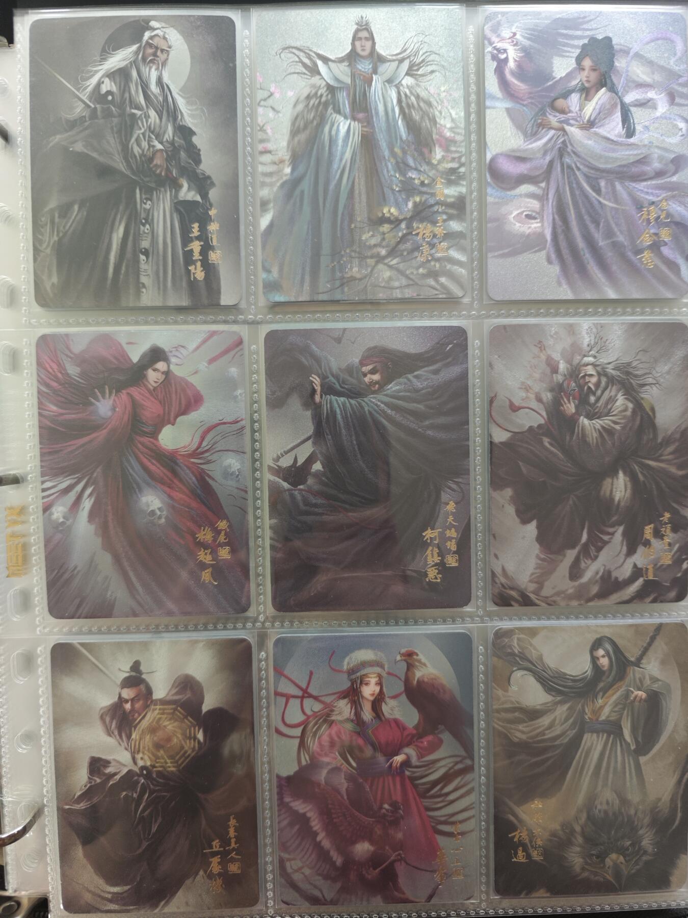 公益拍NO.3期 热点+经典，史上最强！买家0佣金！卖家送拍0抽成！（周六晚8点截拍，量大管饱！）  