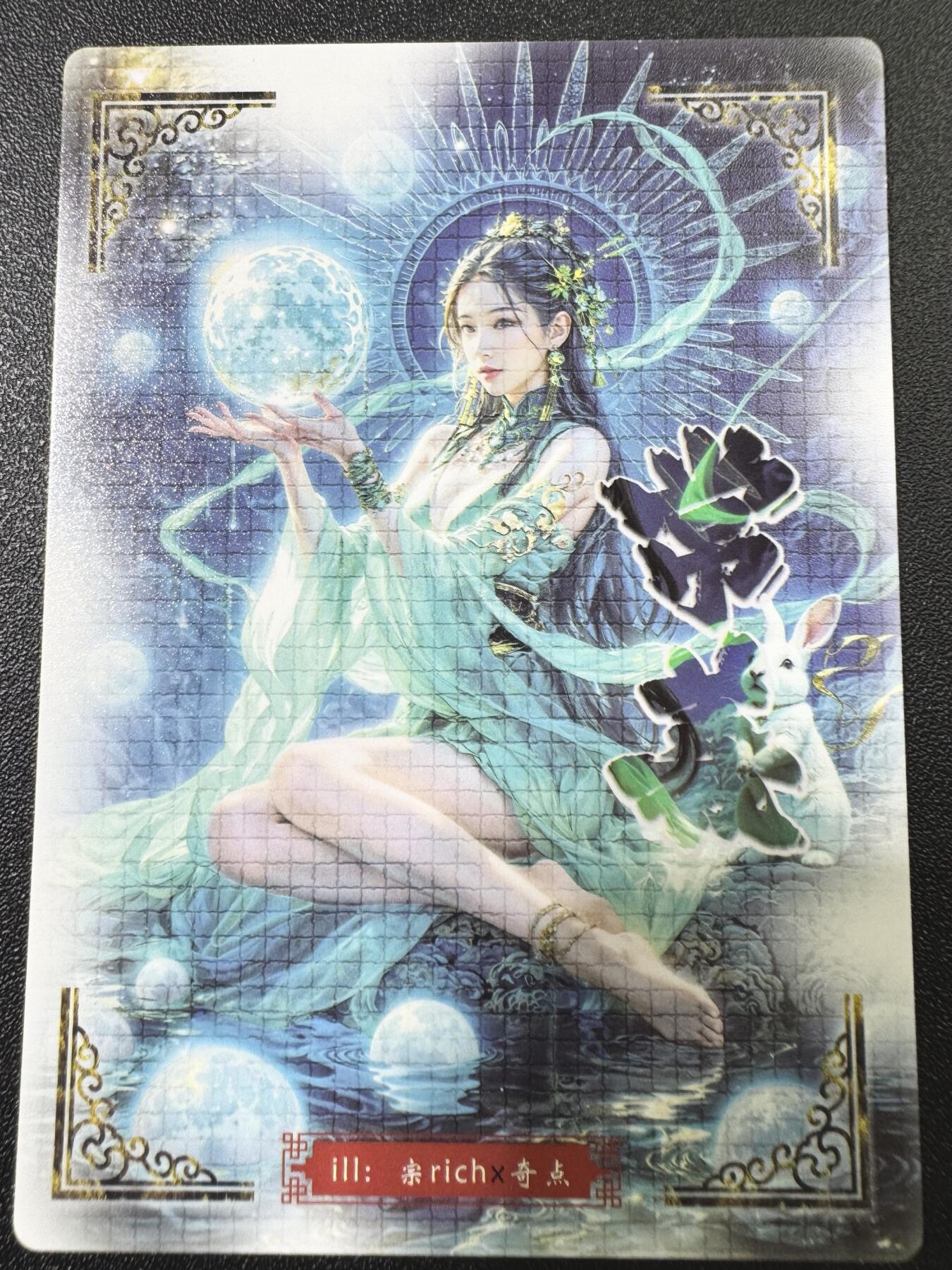 公益拍NO.3期 热点+经典，史上最强！买家0佣金！卖家送拍0抽成！（周六晚8点截拍，量大管饱！）  