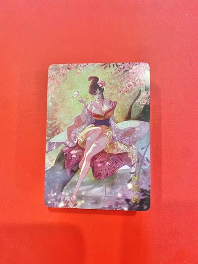 花开卡拍第33期（8月3号周日截拍，品控勿拍!!!拍品不寄存，运费5元，自制卡难免瑕疵，可能存在轻微撞角爆边等出厂瑕疵，品控介意勿拍！） - 燎原解语花第一弹，钻闪，原封未拆