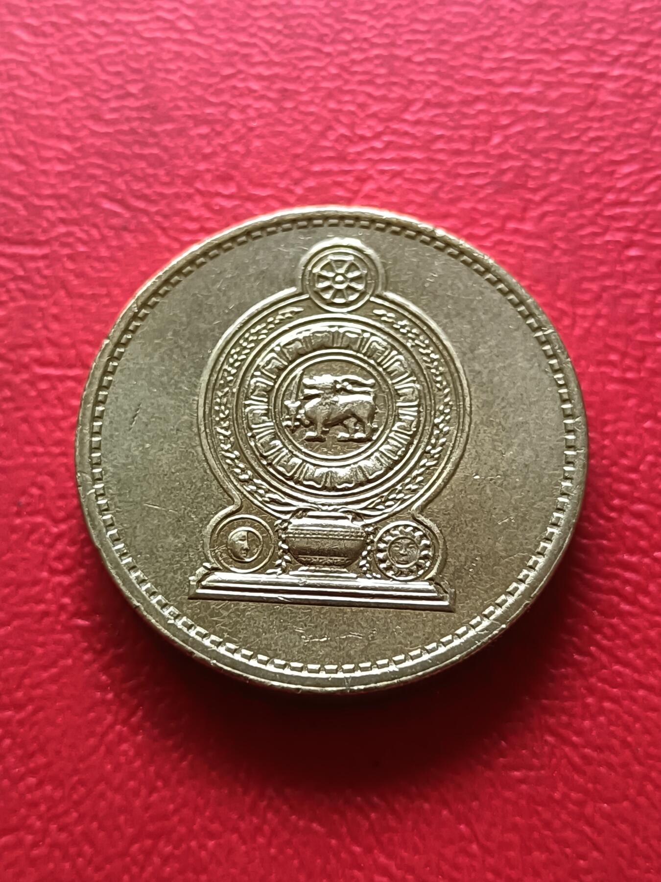 【云涧收藏】第五十场 斯里兰卡1994年5卢比，BU