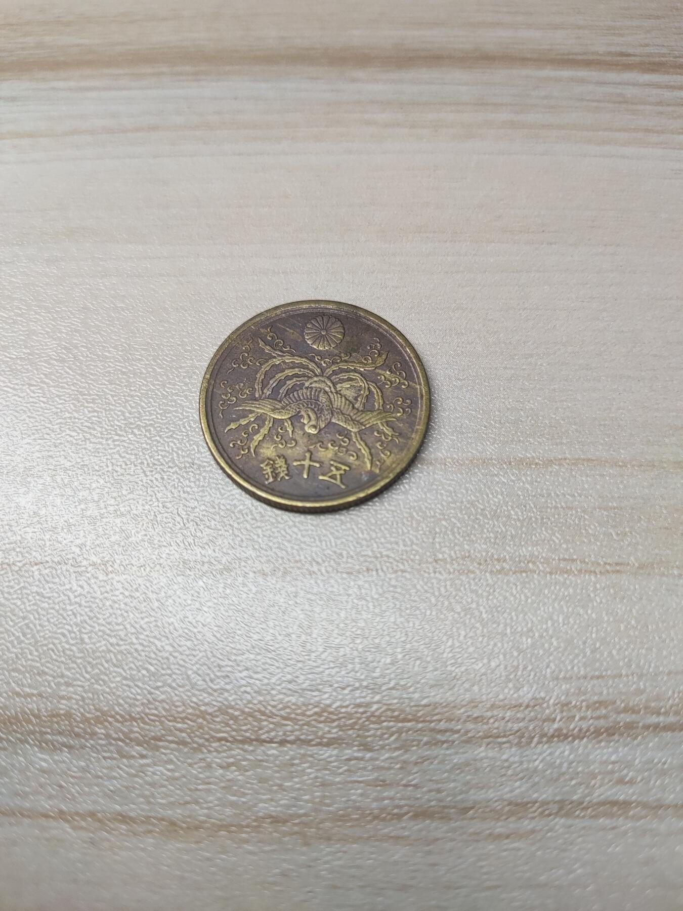 杂币场