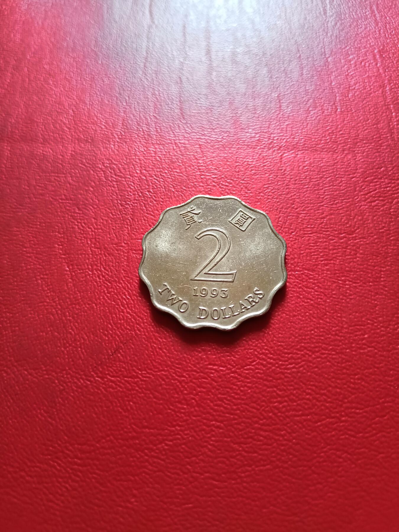 【云涧收藏】第五十场 香港紫荆花7枚全套