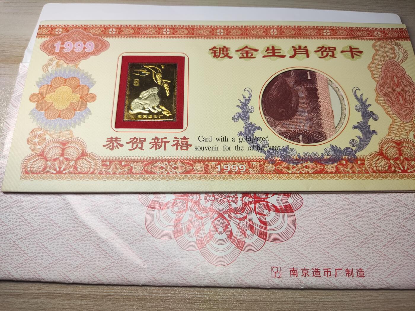 杂币场